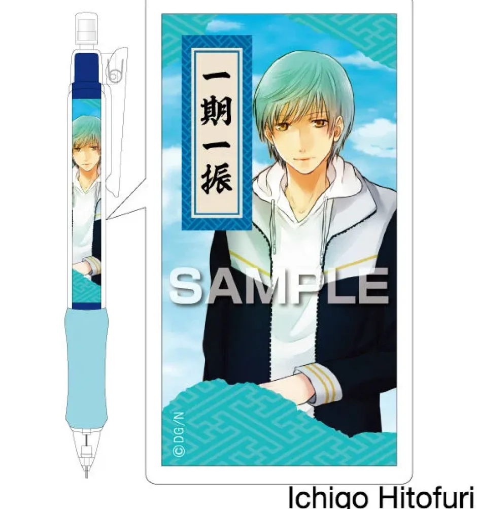Touken Ranbu -ONLINE- Uchiban Mechanical Pencils Clearance