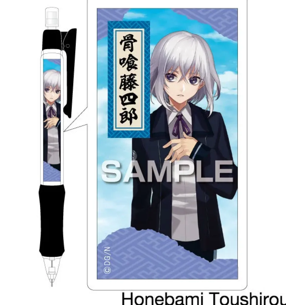 Touken Ranbu -ONLINE- Uchiban Mechanical Pencils Hot