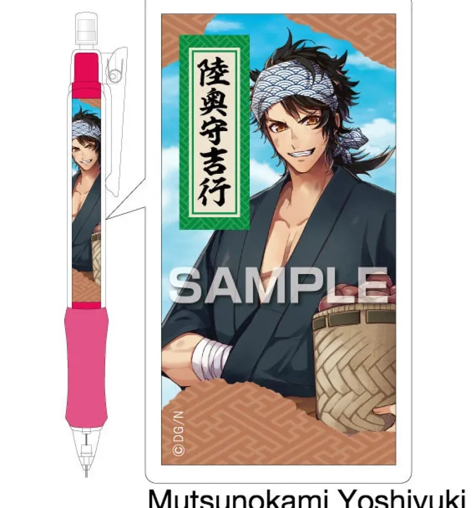 Touken Ranbu -ONLINE- Uchiban Mechanical Pencils Hot