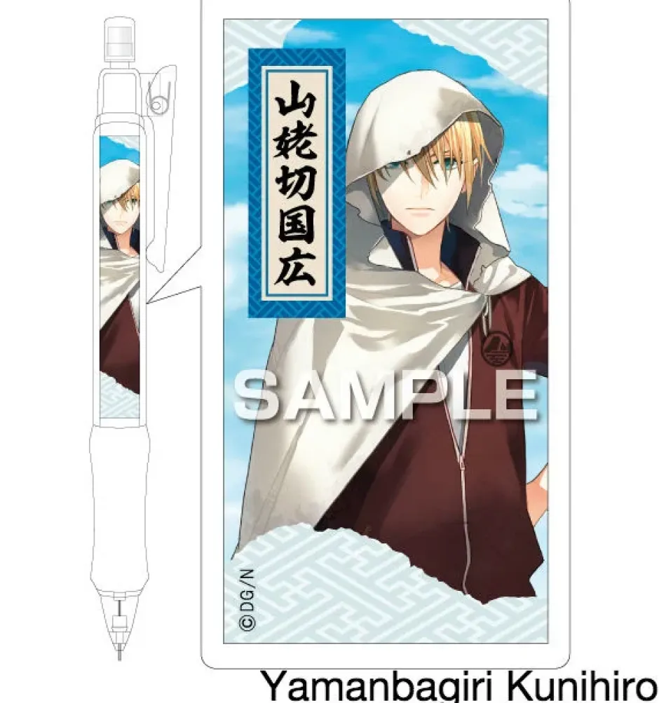 Touken Ranbu -ONLINE- Uchiban Mechanical Pencils Hot