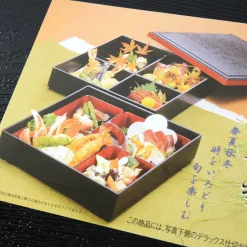 Bento Containers><noscript><img width=