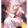 Other Dvd/Blu-Ray>Travelling August 2017 Blu-ray & DLC Card