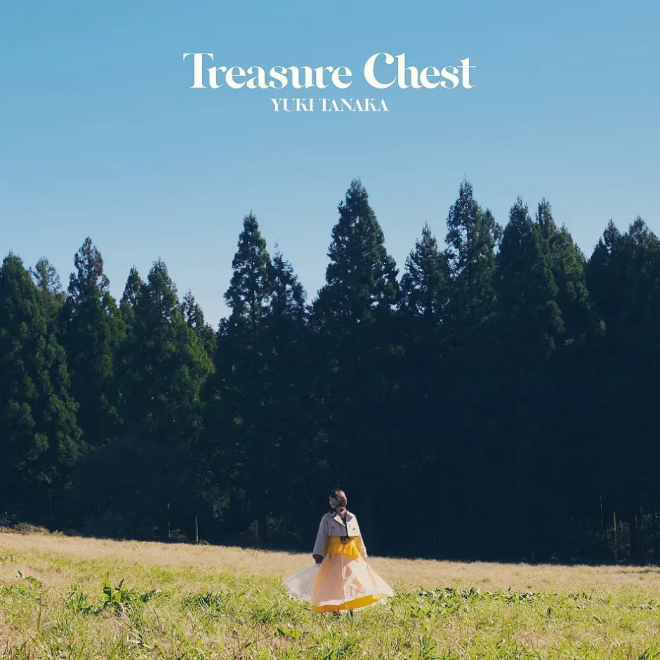 Anime Music>Treasure Chest | TV Anime I Left My A-Rank Party to Help My Former Students Reach the Dungeon Depths! Ending Theme Song CD