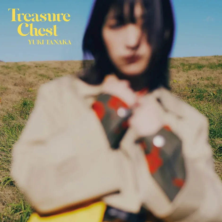 Anime Music>Treasure Chest | TV Anime I Left My A-Rank Party to Help My Former Students Reach the Dungeon Depths! Ending Theme Song CD