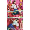 TRUE FOOL LOVE | TV Anime More Than a Married Couple But Not Lovers Opening Theme Song CD New