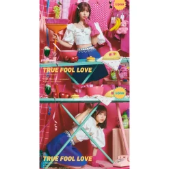 TRUE FOOL LOVE | TV Anime More Than a Married Couple But Not Lovers Opening Theme Song CD New