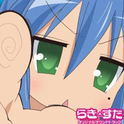 Anime Music>TV Anime Lucky Star Soundtrack CD (2-Disc Set)