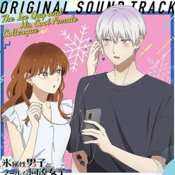 Anime Music>TV Anime The Ice Guy and His Cool Female Colleague Original Soundtrack CD (2-Disc Set)