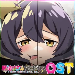 TV Anime Gushing over Magical Girls Original Soundtrack CD Album (2-Disc Set) Online