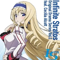 TV Anime IS Drama CD Vol. 2 Best