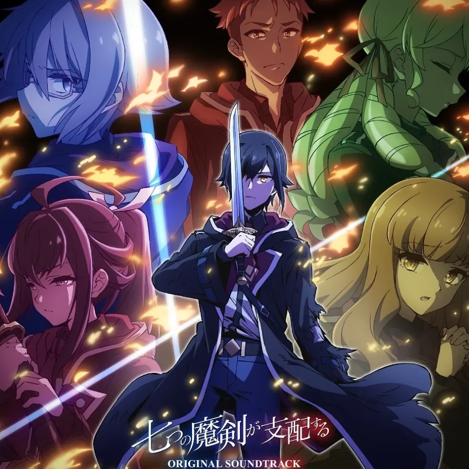 TV Anime Reign of the Seven Spellblades Original Soundtrack CD (3-Disc Set) New