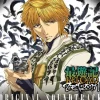 TV Anime Saiyuki Reload -Zeroin- Original Soundtrack CD (2-Disc Set) Clearance