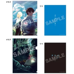 TV Anime The Summer Hikaru Died Clear File Set Outlet
