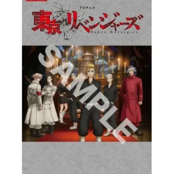 Other Books>TV Anime Tokyo Revengers Band Score
