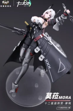 Twelve's War Series Capricornus Mora 1/12 Scale Action Figure Outlet
