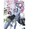 Twin Gods Elvina Vol. 3 (Light Novel) Outlet