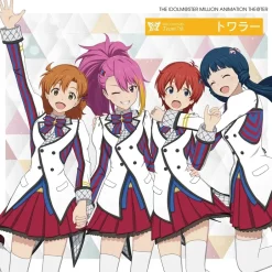 Twirler | The Idolm@ster Million Animation The@ter Million Stars Team 7th CD Outlet