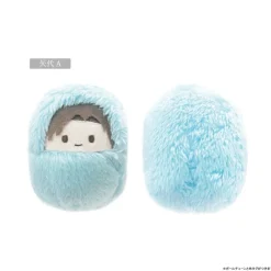 Twittering Birds Never Fly Kurumi Tapinui Plushie Box Set Discount