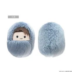 Twittering Birds Never Fly Kurumi Tapinui Plushie Box Set Discount