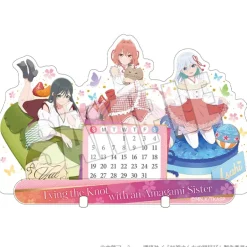 Calendars>Tying the Knot with an Amagami Sister Calendar Mikohime no Koigashibanashi Yae