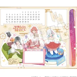 Calendars>Tying the Knot with an Amagami Sister Calendar Mikohime no Koigashibanashi Yae
