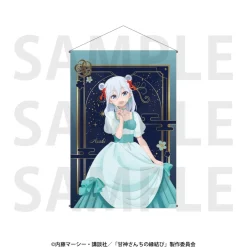 Tapestries>Tying the Knot with an Amagami Sister B2 Tapestry Asahi Amagami