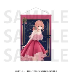 Tapestries>Tying the Knot with an Amagami Sister B2 Tapestry Yuna Amagami