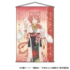 Tapestries>Tying the Knot with an Amagami Sister B2 Tapestry Yuna Amagami: Hyakki Ver.