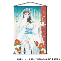 Tapestries>Tying the Knot with an Amagami Sister B2 Tapestry Yae Amagami: Hyakki Ver.