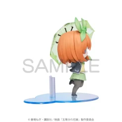 Soft Vinyl Figures><noscript><img width=
