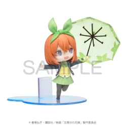 Soft Vinyl Figures><noscript><img width=