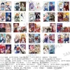 Cards>TYPE-MOON Ace Mini-card Collection Complete Box Set