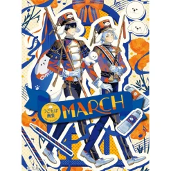 Art Books>Ugonba Artworks: MARCH