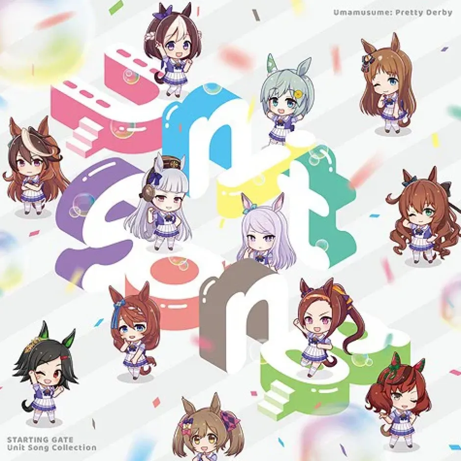 Game Music>Uma Musume Pretty Derby Starting Gate Unit Song Collection