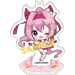 Collectable Toys>Uma Musume Pretty Derby Acrylic Keychain Collection Vol. 3 Box Set