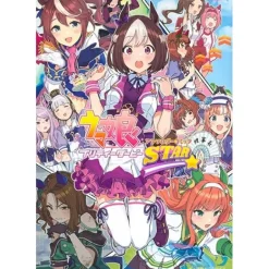 Manga>Uma Musume: Pretty Derby Anthology Comic STAR Vol. 1