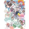 Uma Musume: Pretty Derby Anthology Comic STAR Vol. 4 Discount
