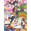 Manga>Uma Musume: Pretty Derby Anthology Comic STAR Vol. 8