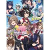 Manga>Uma Musume: Pretty Derby Anthology Comic STAR Vol. 9