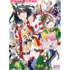Uma Musume: Pretty Derby Comic Anthology -Friends- Sale