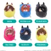 Uma Musume: Pretty Derby Kurumi Tapinui Plushie Vol. 2 Box Set Online