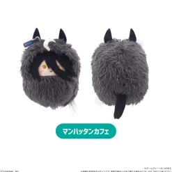 Uma Musume: Pretty Derby Kurumi Tapinui Plushie Vol. 2 Box Set Online