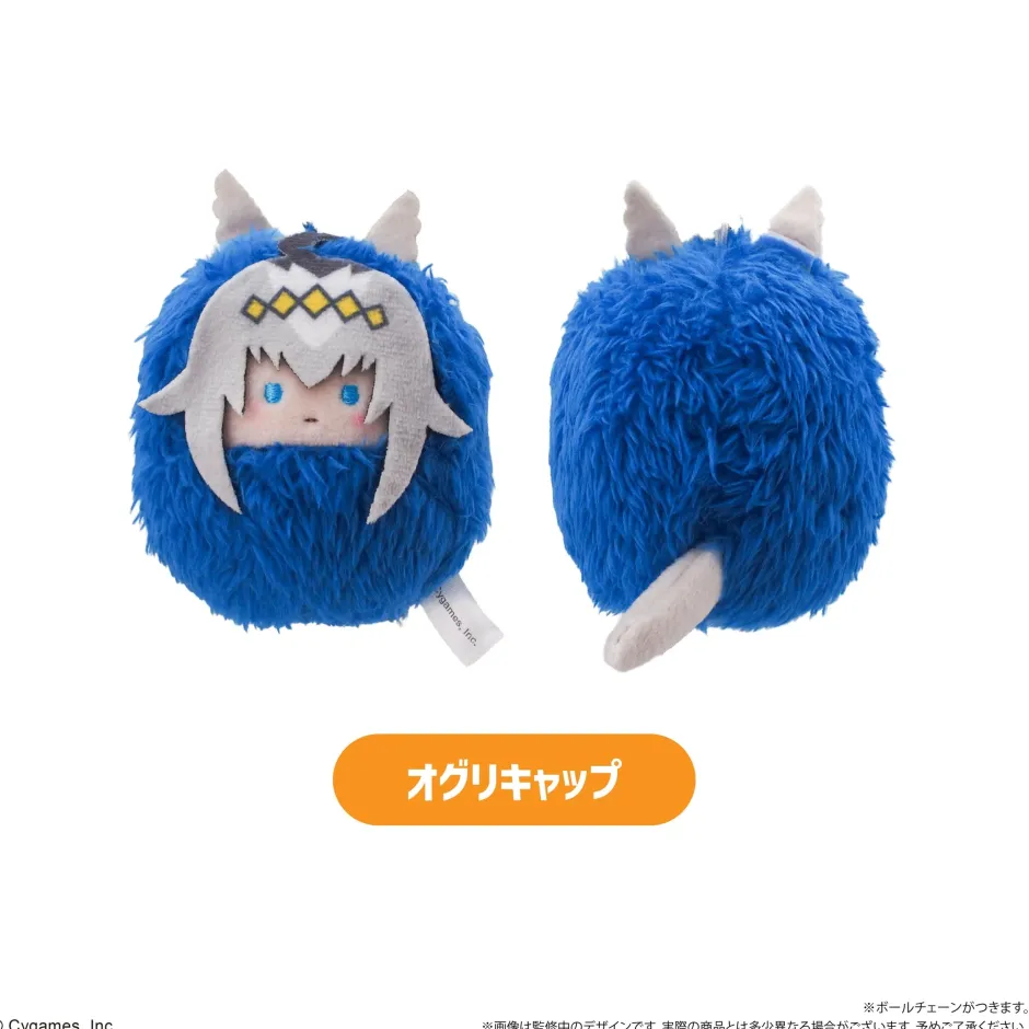 Uma Musume: Pretty Derby Kurumi Tapinui Plushie Vol. 1 Box Set Clearance