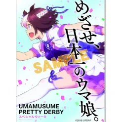 Uma Musume Pretty Derby Mini Acrylic Art Board Collection Box Set Discount