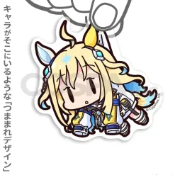 Other Goods>Uma Musume: Pretty Derby Neo Universe Acrylic Tsumamare Keychain Collection