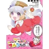 Uma Musume: Pretty Derby PisuPisu SupiSupi Golshi-chan Vol. 3 Online