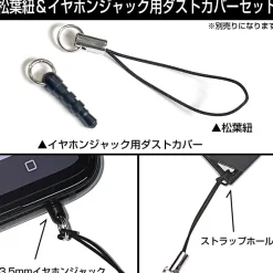 Uma Musume: Pretty Derby Sweep Tosho Acrylic Tsumamare Keychain Collection Best