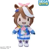 Small Plushies>Uma Musume: Pretty Derby Tokai Teio Fuwapuchi Plushie S