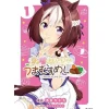 Manga>Uma Musume: Pretty Derby Uma Musumeshi Vol. 1