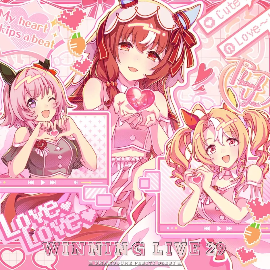 Uma Musume: Pretty Derby Winning Live 29 Best